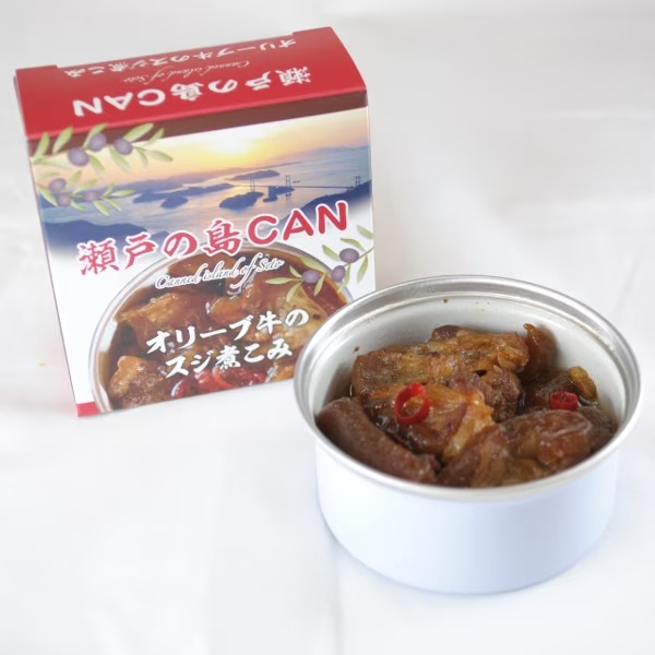 瀬戸の島CAN　オリーブ牛のスジ煮こみ
