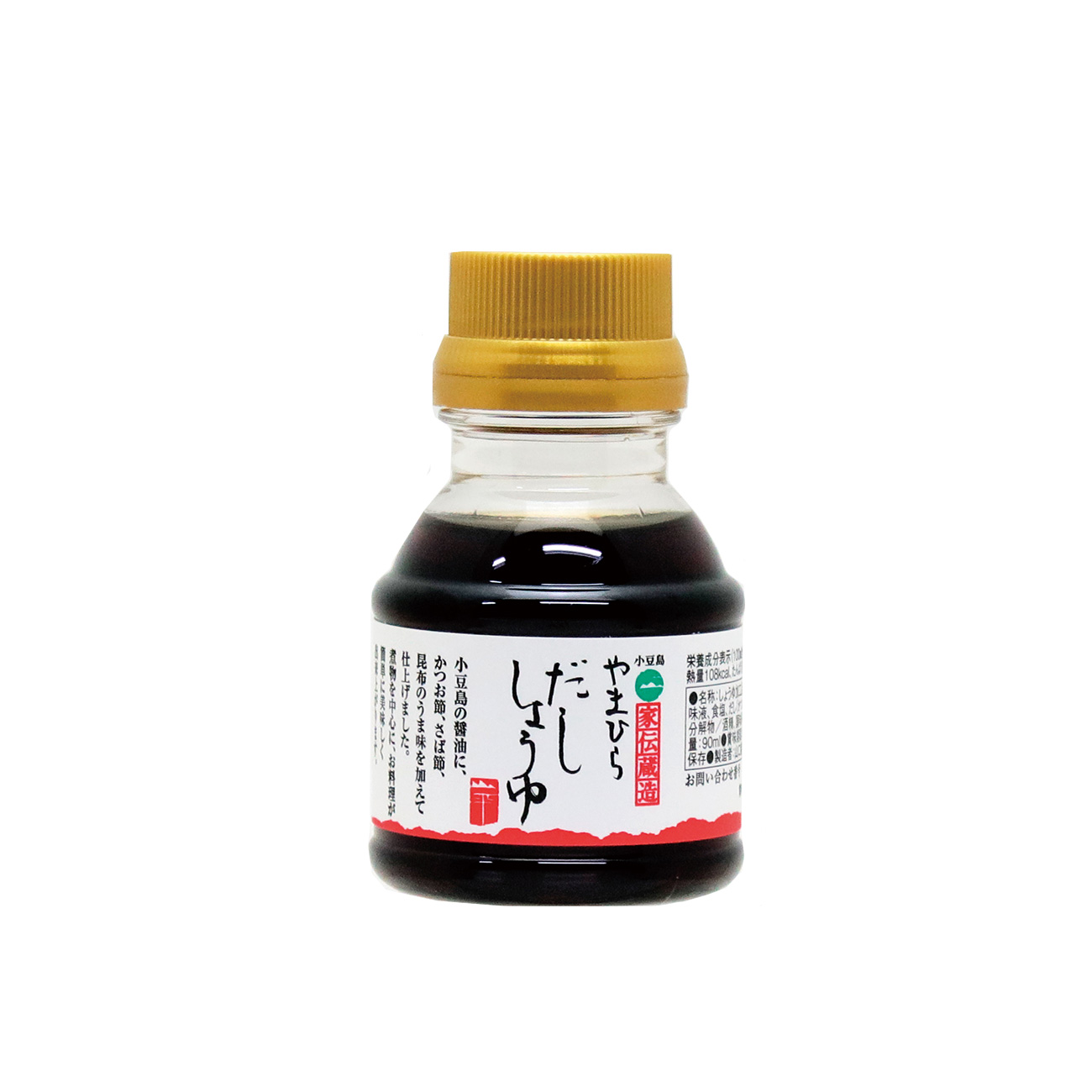 だし醤油90ml PET
