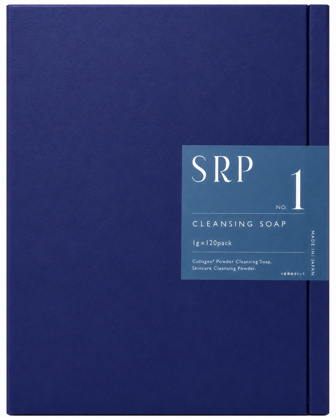 SRPクレンジングソープ 120包（ホームケア）