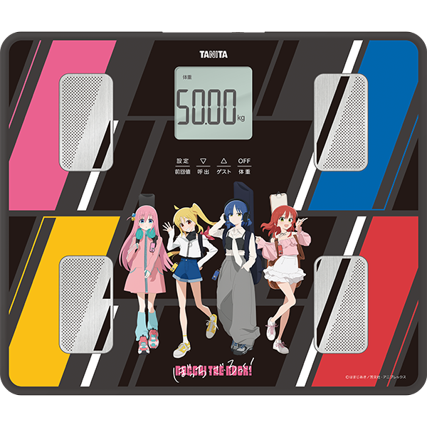 受注生産商品】音声体組成計 BC-204L アニメ「ぼっち・ざ・ろっく