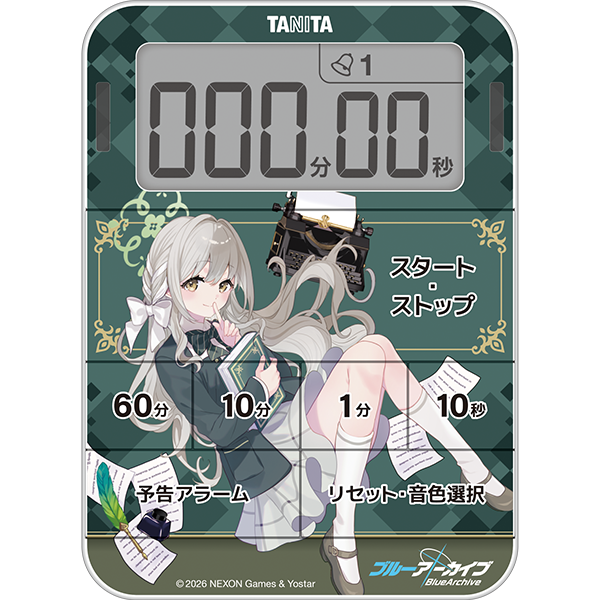 【受注生産商品】音声タイマー TD-436 ブルーアーカイブ 桜井ミヨモデル
