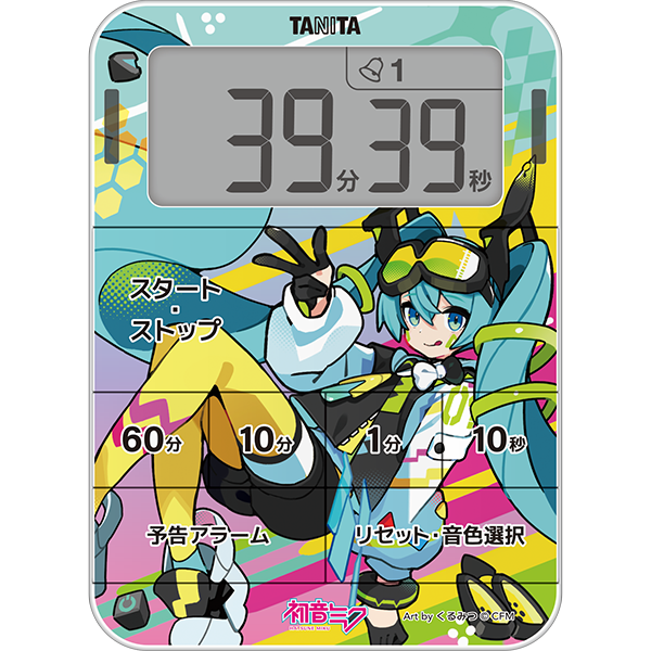 【受注生産商品】音声タイマー TD-436 初音ミクモデル