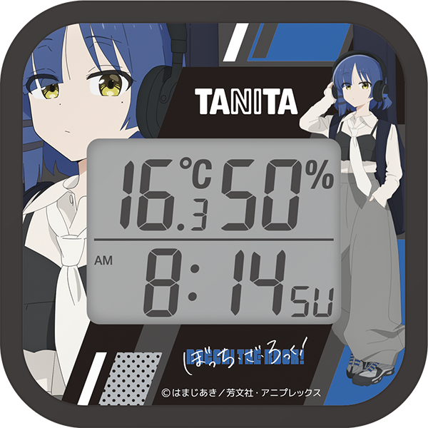 山田リョウ