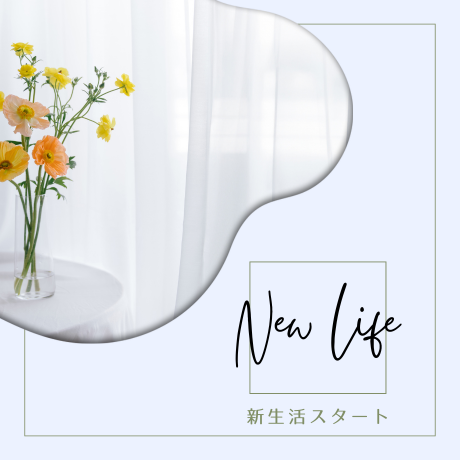 新生活のスタートにおすすめの商品を集めました | タニタオンライン 