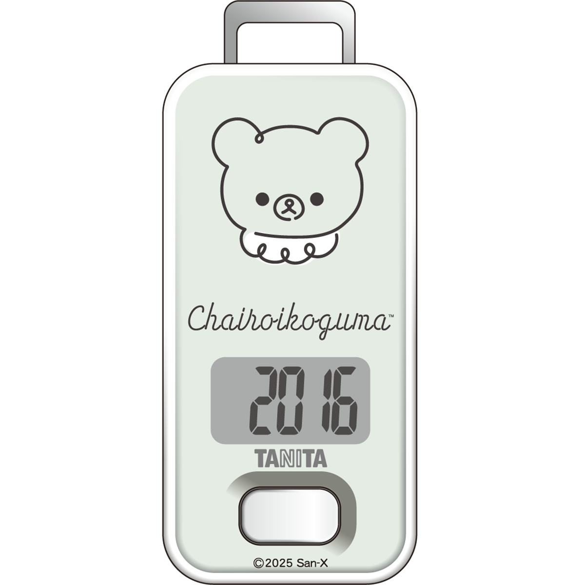 チャイロイコグマ