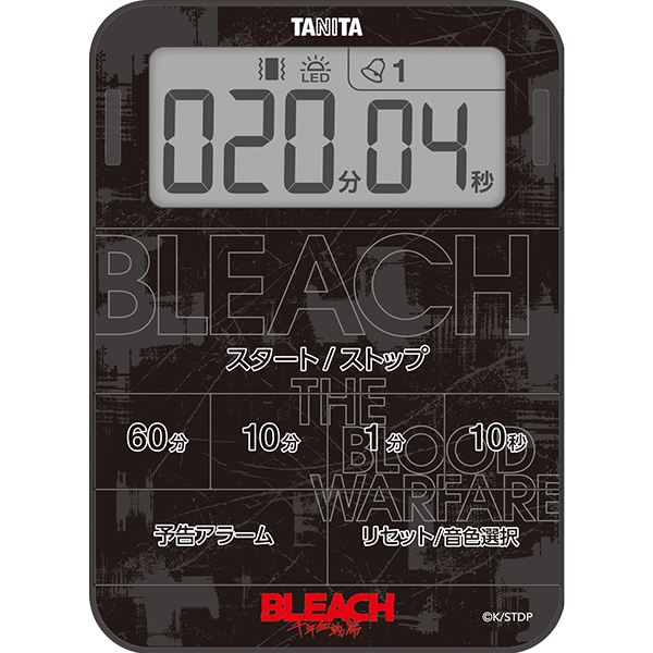 【受注生産商品】音声タイマー TD-436 BLEACHモデル