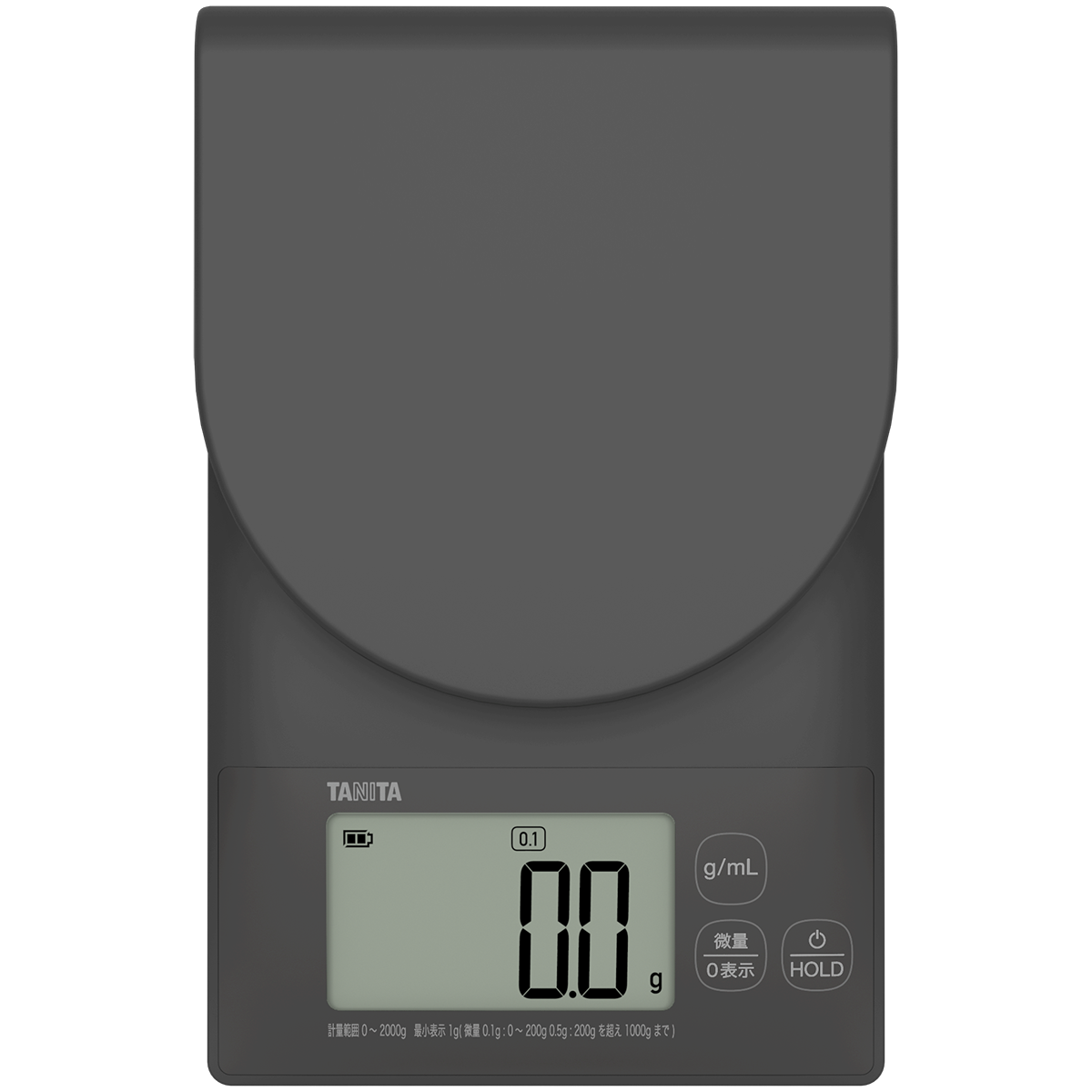 チャコールグレー