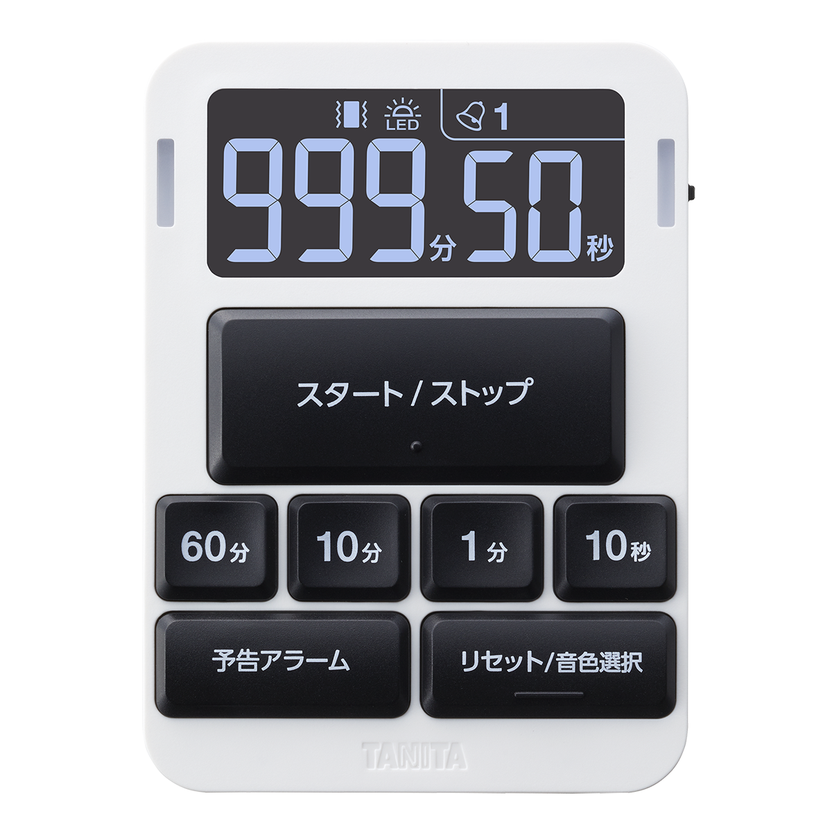 音声タイマー TD-435