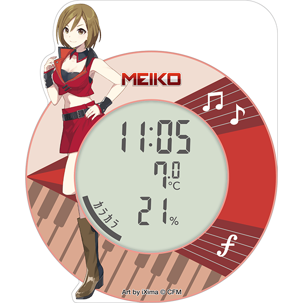 MEIKO