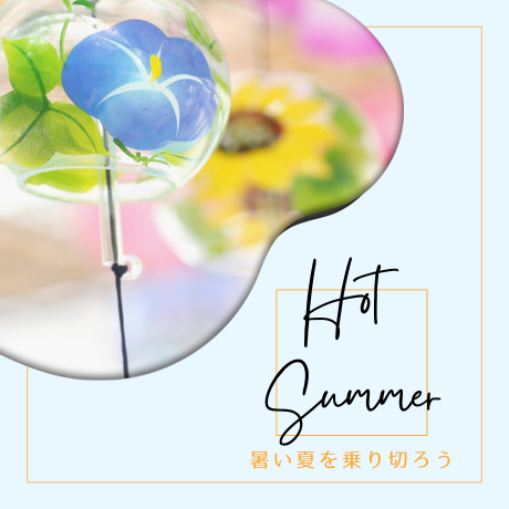 タニタ　24個　新品 蒸し暑く、湿気も気になる季節におすすめの商品を集めました | タニタ
