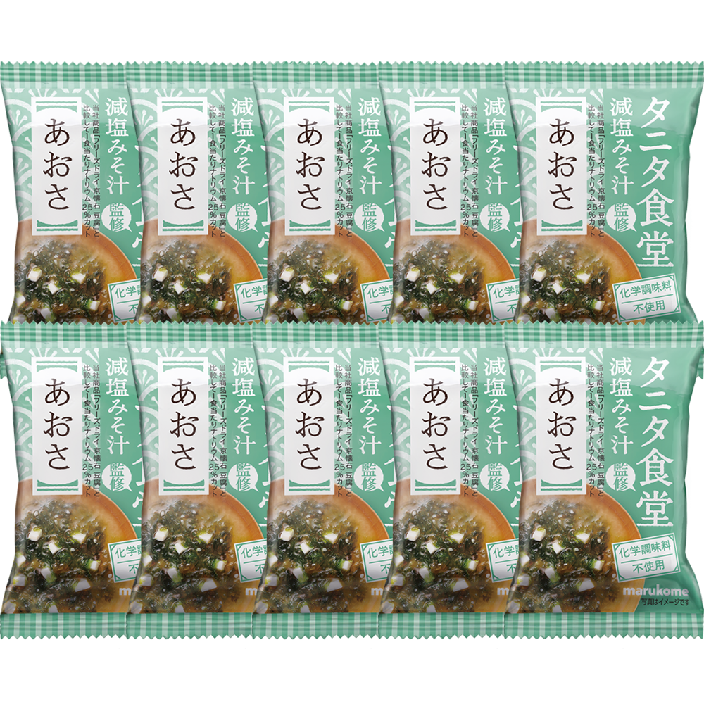 食品 SOD 楽天市場】SOD酵素 ドリンク ROTTS SOD (10ml×10ポーション入) 低分子