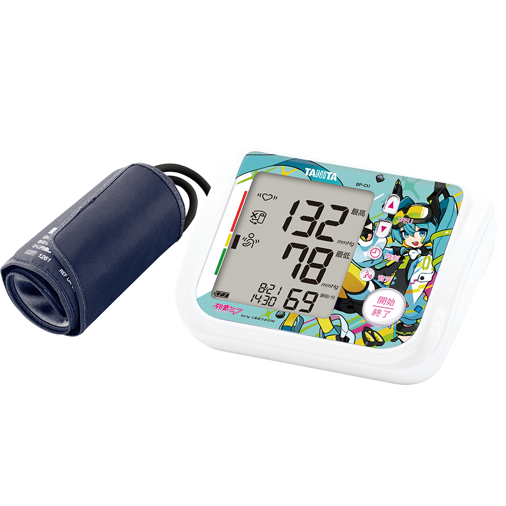 【受注生産商品】上腕式音声血圧計 BP-CU 初音ミクモデル