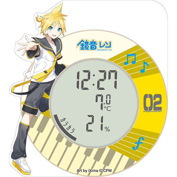 鏡音レン