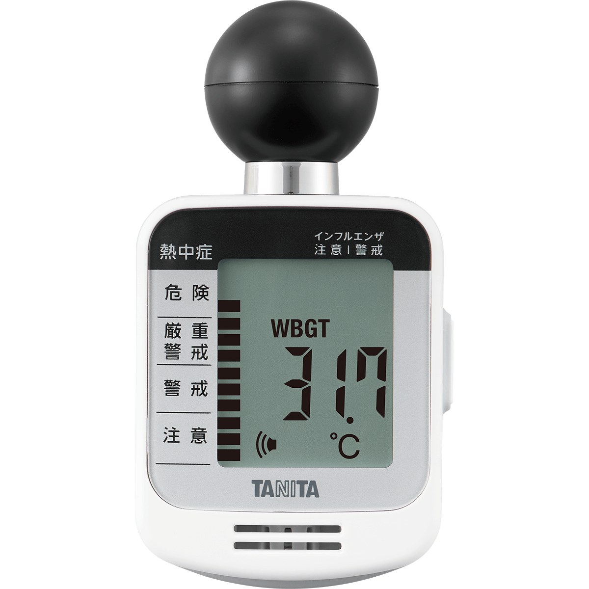 黒球式熱中症指数計 熱中アラーム TC-300-WH | タニタオンラインショップ