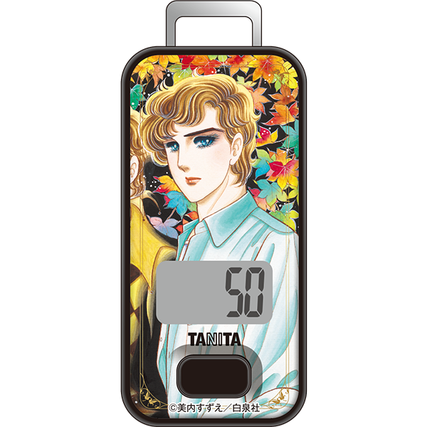 3Dセンサー搭載歩数計 FB-741-HY 花とゆめ50周年モデル（ガラスの仮面
