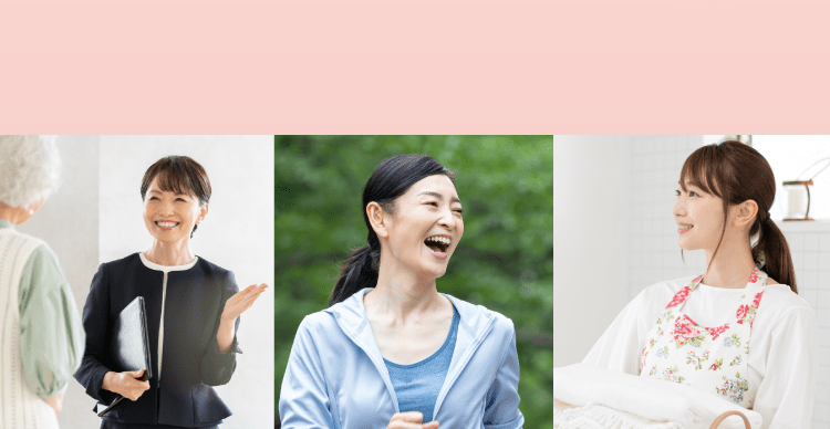 毎日ひとさじのアミノ酸チャージで…