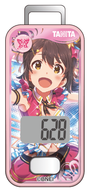 歩数計 春日 未来