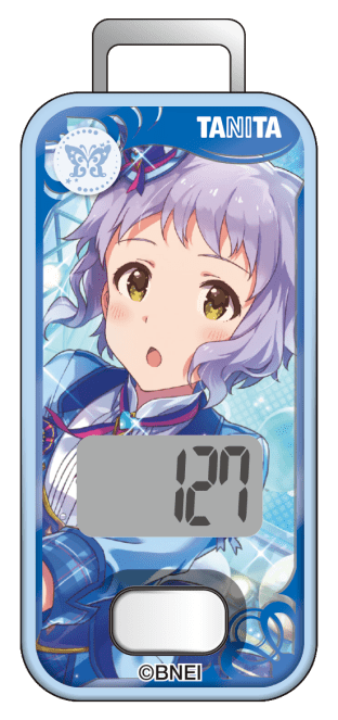 歩数計 真壁 瑞希