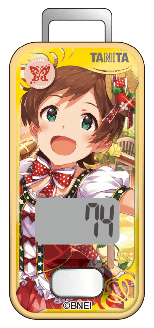 歩数計 木下 ひなた