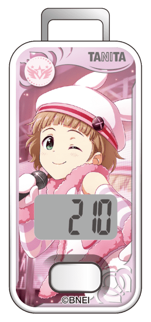 歩数計 姫野 かのん