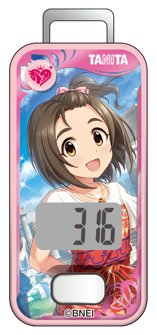 歩数計 柳瀬美由紀