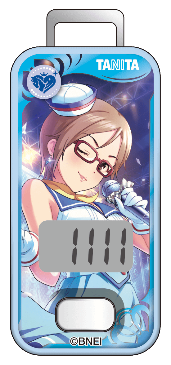 歩数計 相川千夏