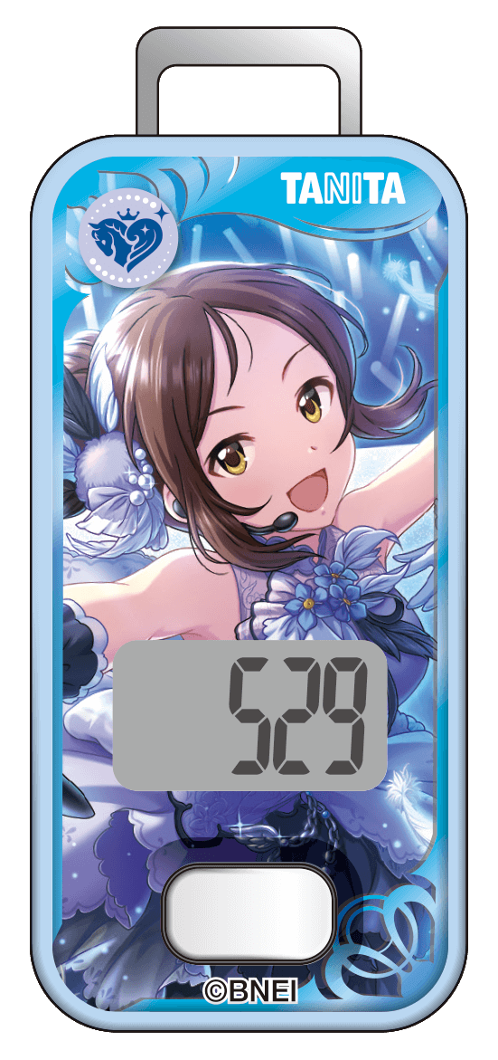 歩数計 綾瀬穂乃香