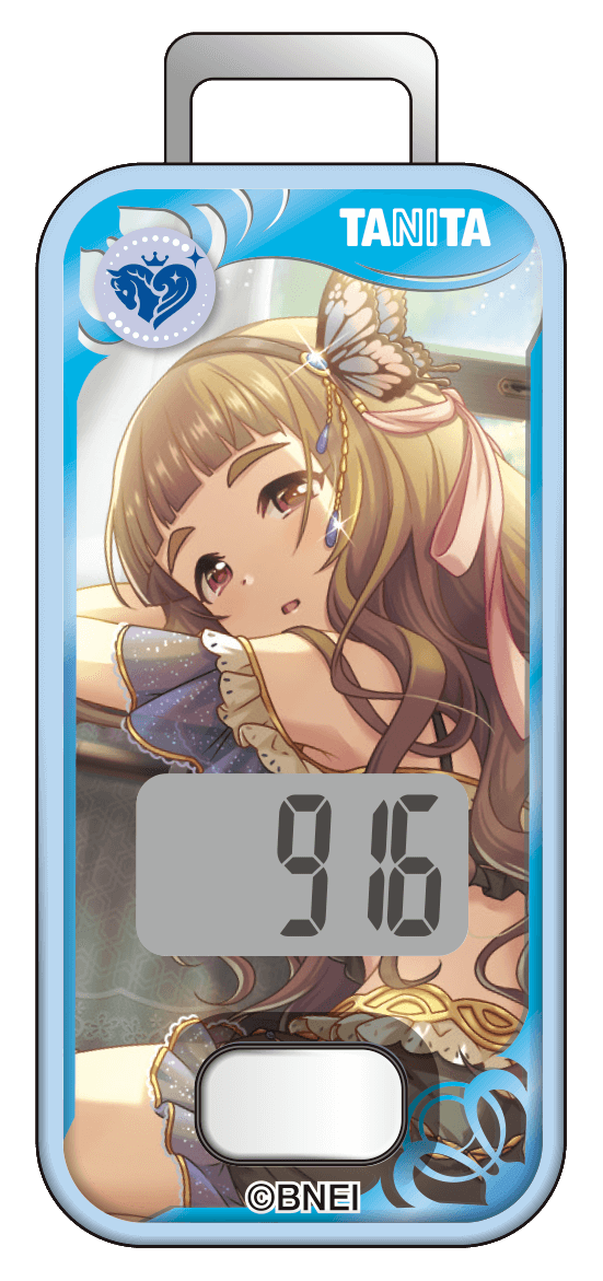 歩数計 神谷奈緒