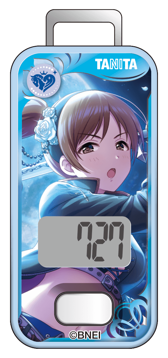 歩数計 新田美波