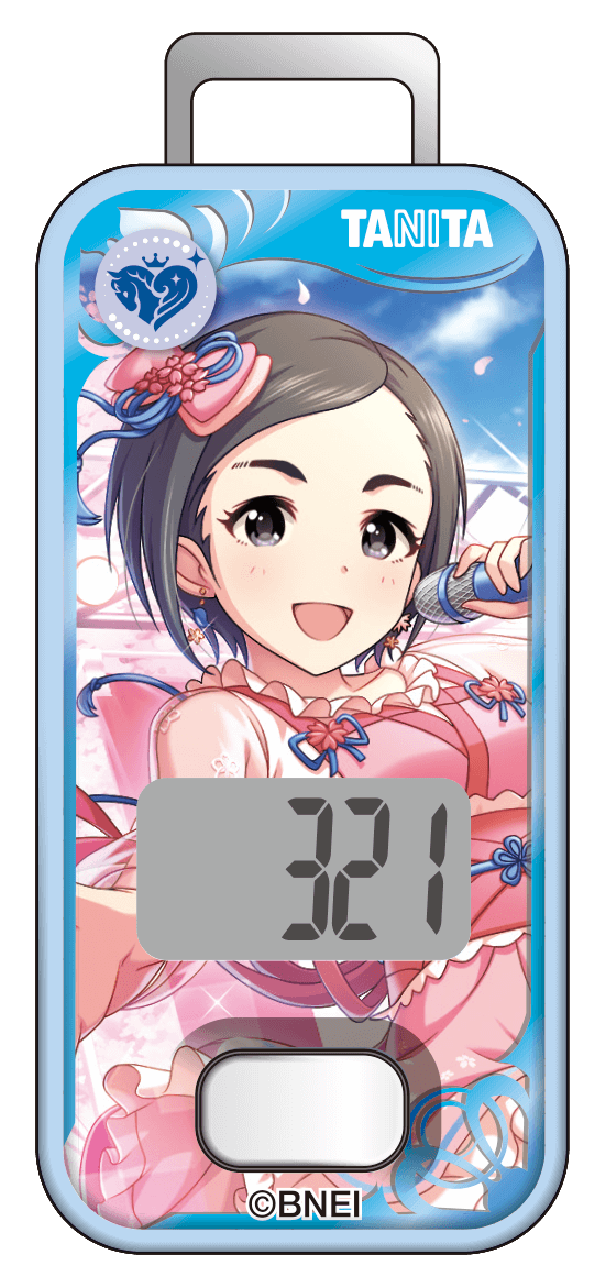 歩数計 松尾千鶴