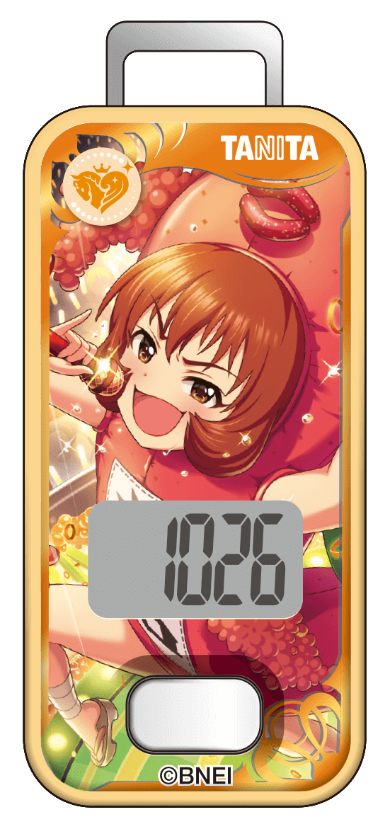 歩数計 上田鈴帆