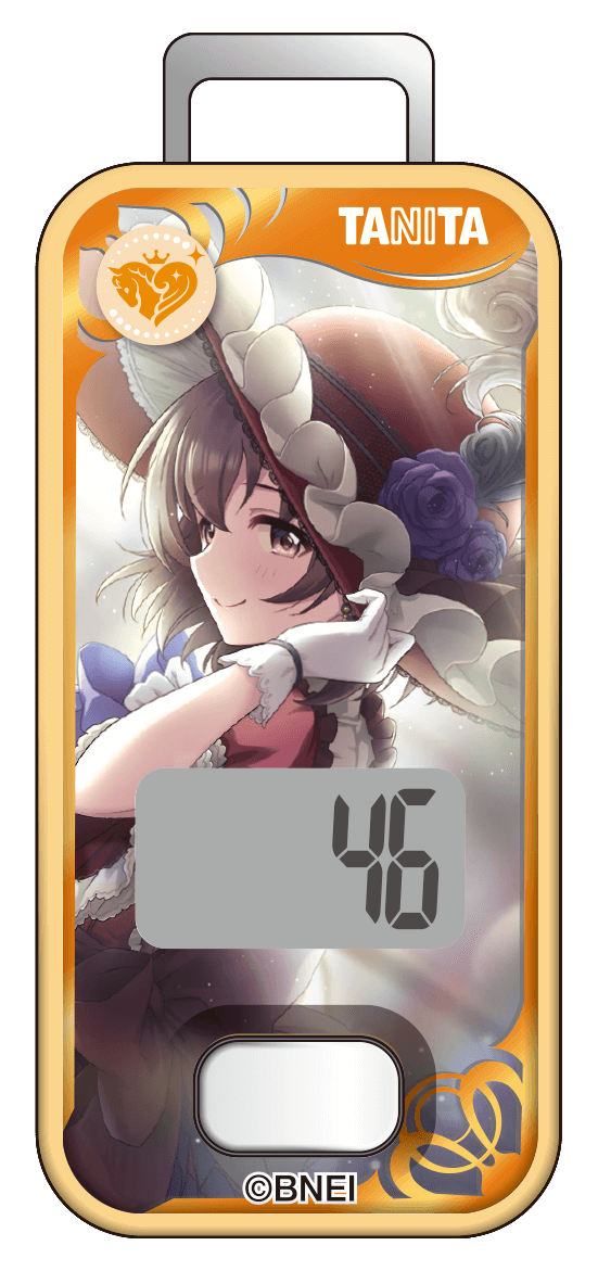 歩数計 喜多日菜子