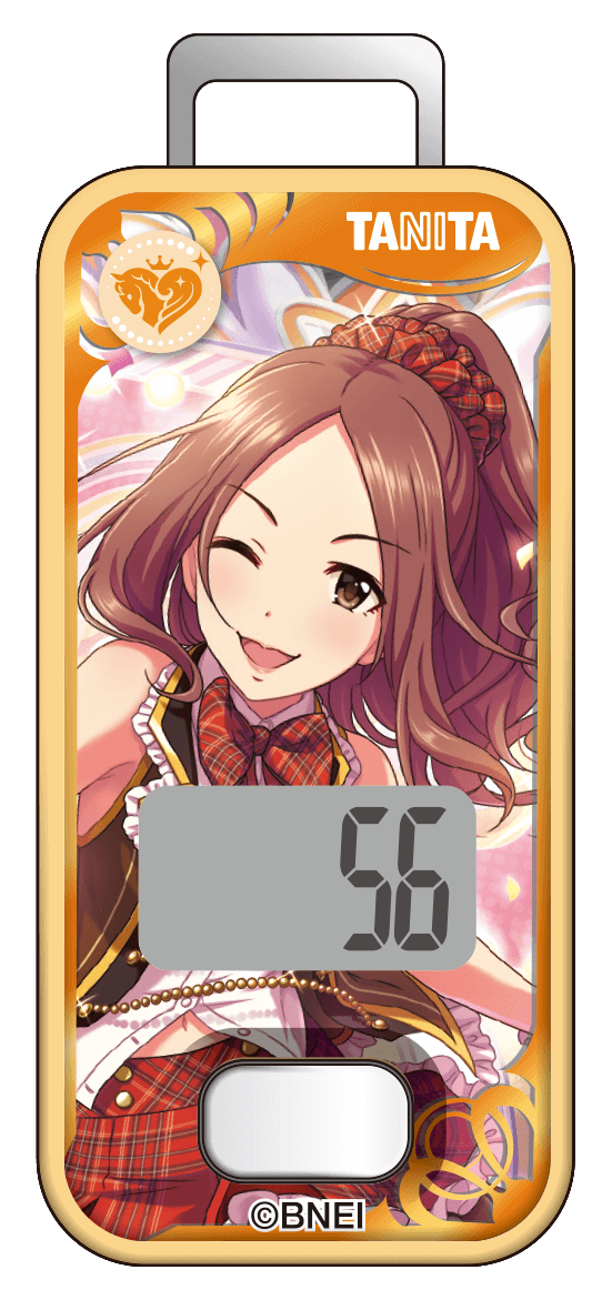 歩数計 沢田麻理菜