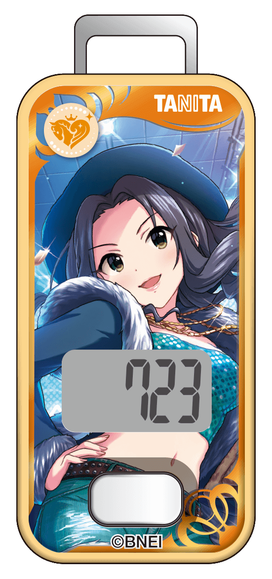 歩数計 相馬夏美