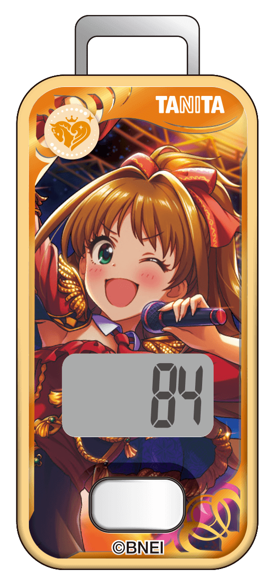 歩数計 日野茜