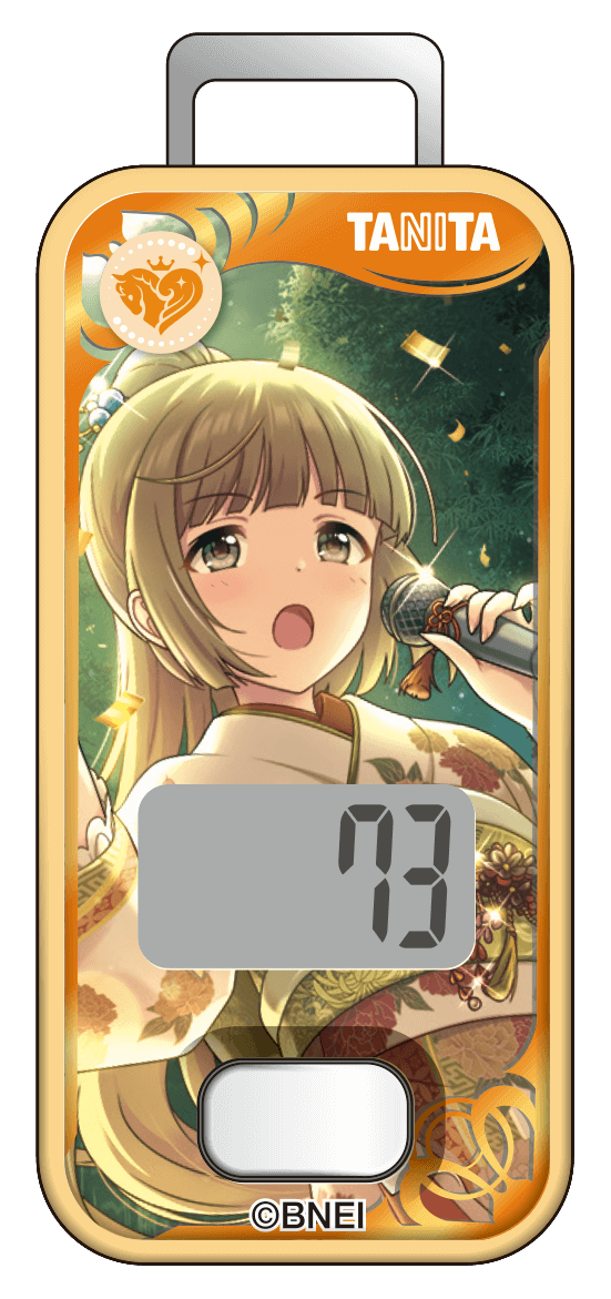 歩数計 依田芳乃
