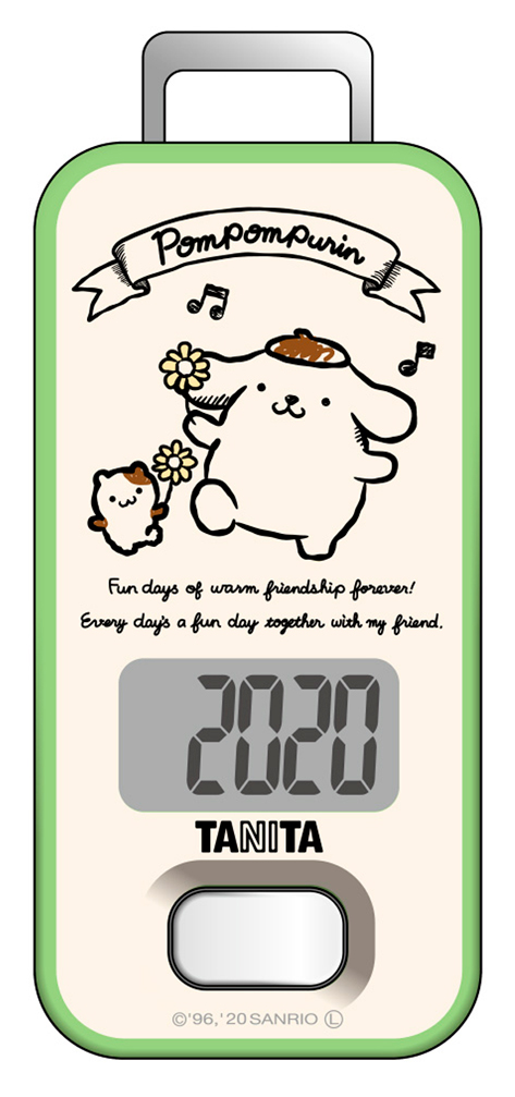 歩数計 ポムポムプリン