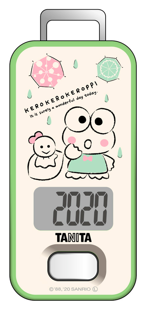 歩数計 けろけろけろっぴ