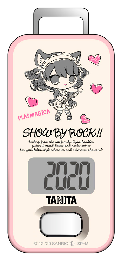 歩数計 SHOW BY ROCK!!