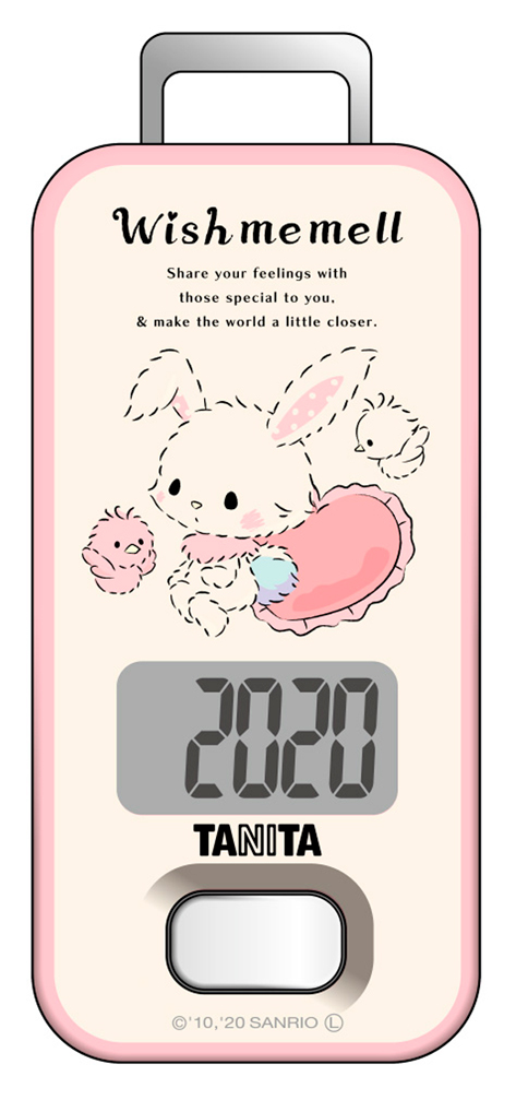 歩数計 ウィッシュミーメル