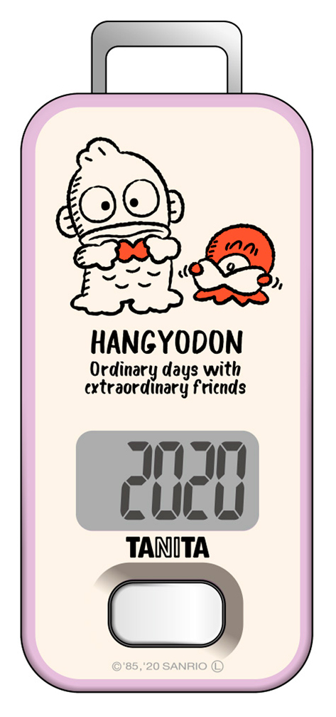 歩数計 ハンギョドン