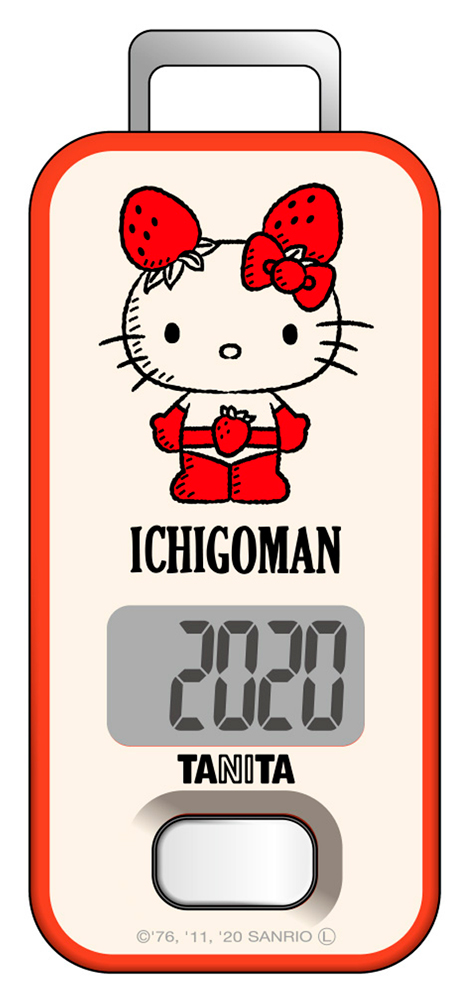 歩数計 イチゴマン