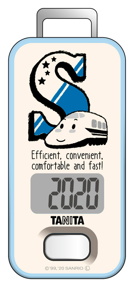 歩数計 シンカンセン