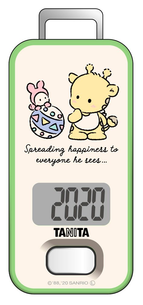 歩数計 パウピポ