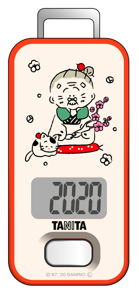 歩数計 ウメ屋雑貨店