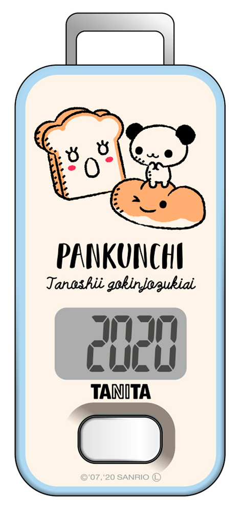 歩数計 ぱんくんち