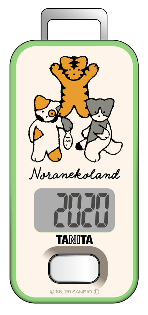 歩数計 ノラネコランド