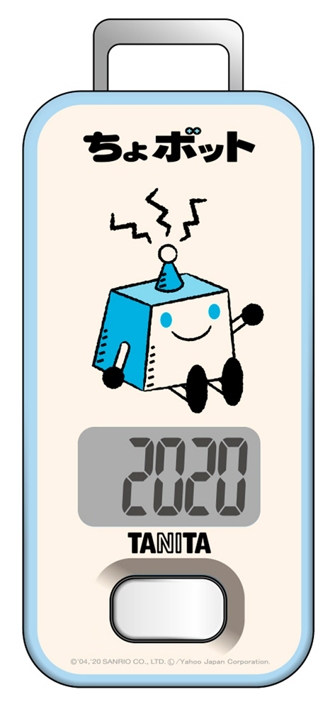 歩数計 ちょボット