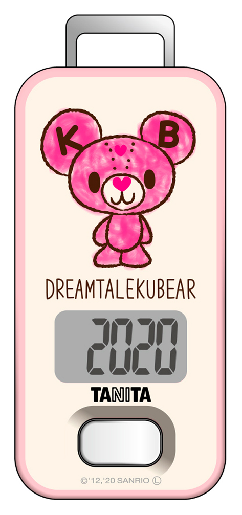 歩数計 ドリームテイルクーベア