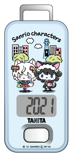 サンリオ 2021 キャラクター大賞 コラボ歩数計 | タニタ